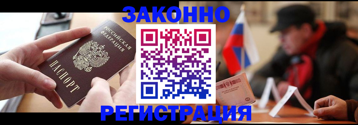 форма 3 в Калининске